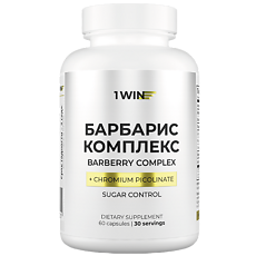 Купить 1WIN Барбарис комплекс / Barberry complex капсулы массой 390 мг 60 шт цена