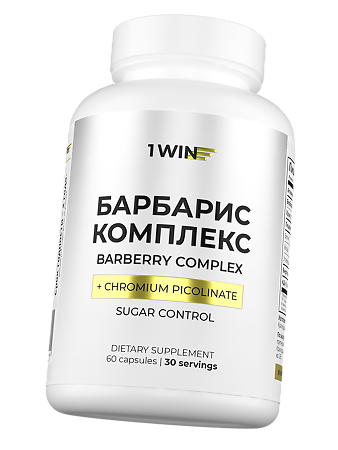 1WIN Барбарис комплекс / Barberry complex капсулы массой 390 мг 60 шт