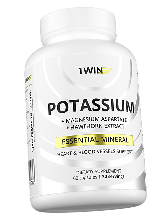 1WIN Калий+магний+экстракт боярышника / Potassium+magnesium+hawthorn extract капсулы массой 860 мг 60 шт