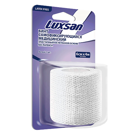 Luxsan Бинт самофиксирующийся медицинский эластичный на нетканой основе без латекса белый 6см х 4м 1 шт