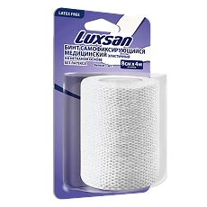 Купить Luxsan Бинт самофиксирующийся медицинский эластичный на нетканой основе без латекса белый 8см х 4м 1 шт цена