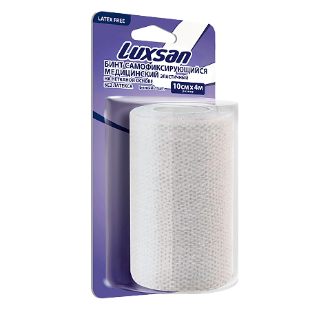 Luxsan Бинт самофиксирующийся медицинский эластичный на нетканой основе без латекса белый 10см х 4м 1 шт