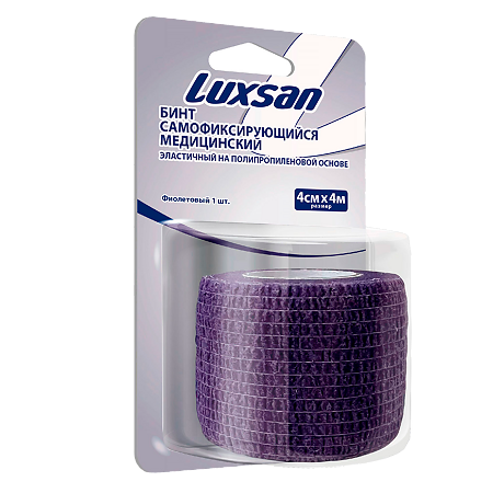 Luxsan Бинт самофиксирующийся медицинский эластичный на полипропиленовой основе фиолетовый 4см х 4м 1 шт