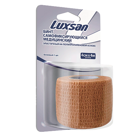 Luxsan Бинт самофиксирующийся медицинский на полипропиленовой основе бежевый 4см х 4м 1 шт