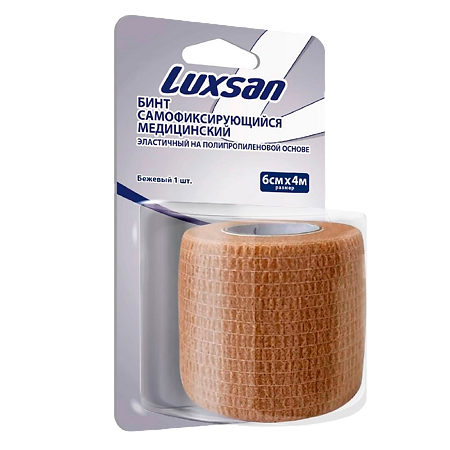 Luxsan Бинт самофиксирующийся медицинский на полипропиленовой основе бежевый 6см х 4м 1 шт