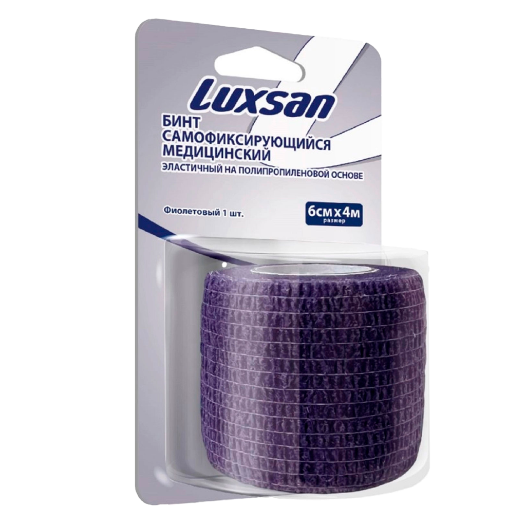 Luxsan Бинт самофиксирующийся медицинский эластичный на ...