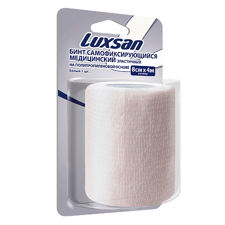 Luxsan Бинт самофиксирующийся медицинский на полипропиленовой основе белый 8см х 4м 1 шт