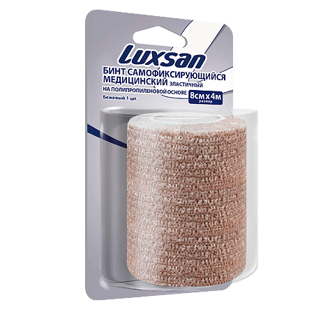 Luxsan Бинт самофиксирующийся медицинский на полипропиленовой основе бежевый 8см х 4м 1 шт