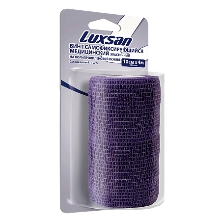 Luxsan Бинт самофиксирующийся медицинский эластичный на полипропиленовой основе фиолетовый 10см х 4м 1 шт