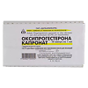 Оксипрогестерон раствор для в/м введ масляный 125 мг/мл 1 мл амп 10 шт