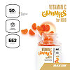 Макслер Витамин С Гаммиз Фор Кидс вкус апельсина / Maxler Vitamin C Gummies for Kids Orange flavor жевательная конфета по 2 г 90 шт