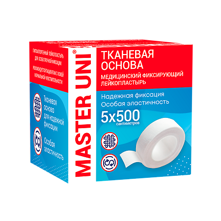 Изображение товара Master Uni Лейкопластырь на тканевой основе 5 х 500 см 1 шт