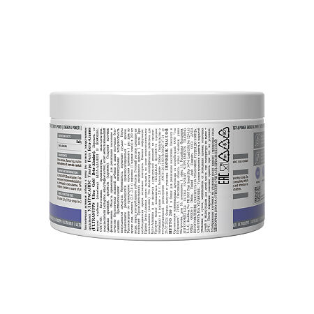 Ультрасаппс Ультра Голд Бета-Аланин / Ultrasupps Ultra Gold Beta-Alanine Strawberry порошок со вкусом клубники массой 200 г 1 шт