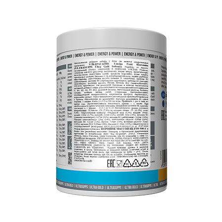Ультрасаппс Ультра Голд Изотоник / Ultrasupps Ultra Gold Isotonic Exotic порошок со вкусом экзотический массой 500 г 1 шт