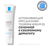 La Roche-Posay Toleriane Kerium DS Крем успокаивающий для кожи лица, склонной к себорейному дерматиту 40 мл 1 шт