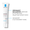 La Roche-Posay Toleriane Kerium DS Крем успокаивающий для кожи лица, склонной к себорейному дерматиту 40 мл 1 шт