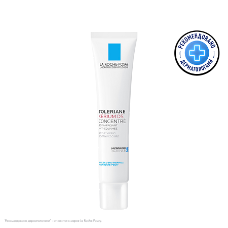 La Roche-Posay Toleriane Kerium DS Крем успокаивающий для кожи лица, склонной к себорейному дерматиту 40 мл 1 шт