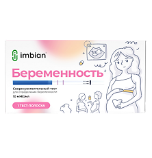 Купить Тест для определения беременности Imbian 10 мМЕ/мл высокочувствительный 1 шт цена
