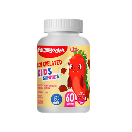 Polzaboom Биодоступное железо для детей / Chelated iron Kids жевательные конфеты массой 1700 мг 60 шт