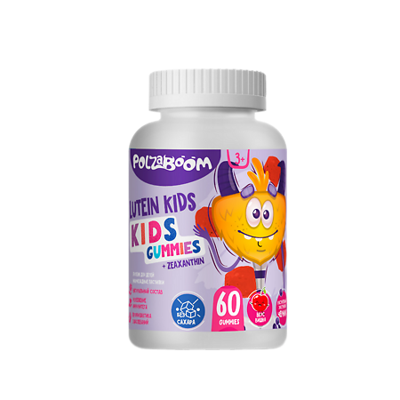 Polzaboom Лютеин Витамины для зрения для детей с черникой/Lutein Kids жевательные пастилки массой 1700 мг 60 шт