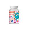 Polzaboom Мультивитамины для детей/Multivitamin Junior мягкие желатиновые капсулы массой 720 мг 60 шт