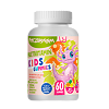 Polzaboom Мультивитамины для детей/Multivitamin Kids жевательные конфеты массой 1730 мг 60 шт