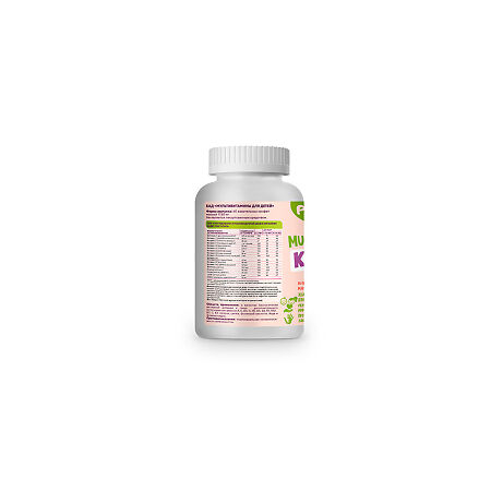 Polzaboom Мультивитамины для детей/Multivitamin Kids жевательные конфеты массой 1730 мг 60 шт