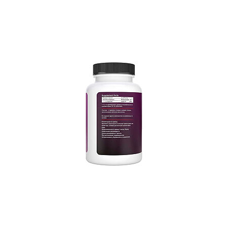 Protein.Company L-Тирозин 500 мг/L-Tyrosine 500 mg капсулы массой 623 мг 60 шт