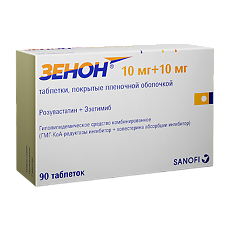 Изображение товара Зенон таблетки покрыт.плен.об. 10 мг+10 мг 90 шт