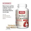 Jarrow Formulas Ацетил L-Карнитин 500 мг / Acetyl L-Carnitine 500 mg vegan капсулы массой 793 мг 60 шт
