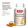 Jarrow Formulas Фитосома Куркумина / Curcumin Phytosome vegan капсулы массой 934 мг 60 шт