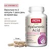 Jarrow Formulas Гиалуроновая кислота / Hyaluronic Acid vegan капсулы массой 240 мг 60 шт