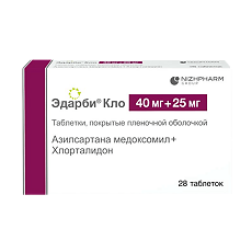 Изображение товара Эдарби Кло таблетки покрыт.плен.об. 40 мг+25 мг 28 шт