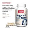 Jarrow Formulas МагМайнд / MagMind vegan капсулы массой 888 мг 90 шт