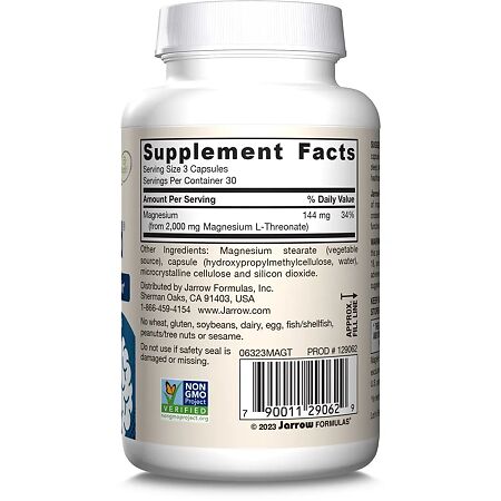 Jarrow Formulas МагМайнд / MagMind vegan капсулы массой 888 мг 90 шт