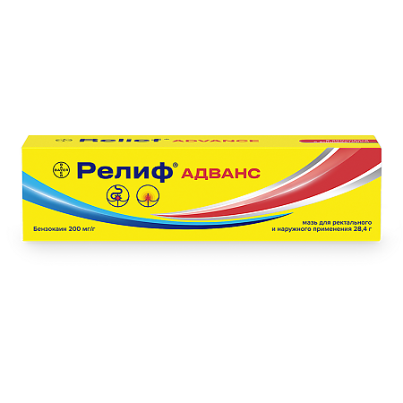 Релиф Адванс мазь для ректального и наружного применения 200 мг/г 25 г 1 шт