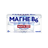Магне B6 форте таблетки покрыт.плен.об. 100 мг+10 мг 100 шт