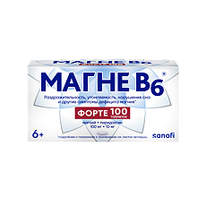 Купить Магне B6 форте таблетки покрыт.плен.об. 100 мг+10 мг 100 шт цена