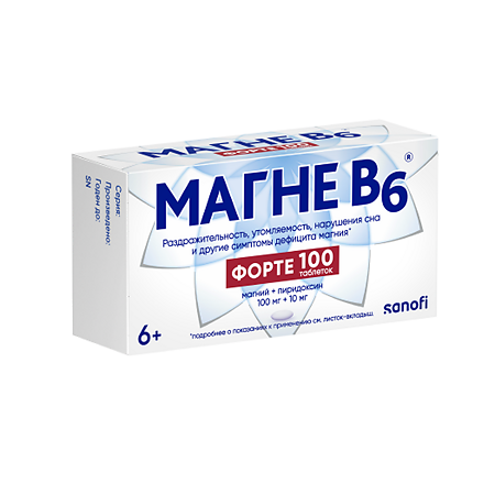 Магне B6 форте таблетки покрыт.плен.об. 100 мг+10 мг 100 шт
