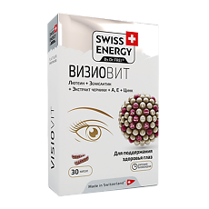 Купить Swiss Energy Визиовит / Visiovit капсулы с длительным высвобождением действующих веществ массой 852 мг 30 шт цена