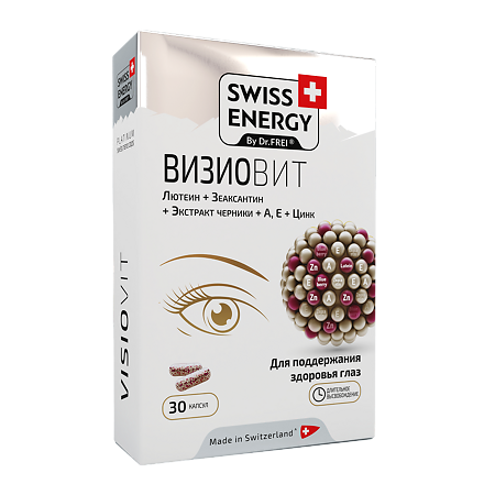 Изображение товара Visiovит капсулы с длительным высвобождением для поддержки зрения 30 шт