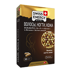 Изображение товара Swiss Energy Волосы, ногти, кожа / Hair, Nail,Skin капсулы по 8 г 30 шт