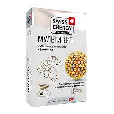 Купить Swiss Energy Мультивит / Multivit капсулы с длительным высвобождением действующих веществ по 892 мг 30 шт цена