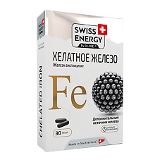 Купить Swiss Energy Хелатное железо/Iron Chelated капсулы с длительным высвобождением действующих веществ по 596 мг 30 шт цена