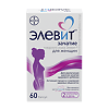Элевит Зачатие капсулы массой 605 мг 60 шт