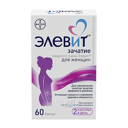 Элевит Зачатие капсулы массой 605 мг 60 шт