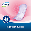 Tena Lady Active Ultra Mini Прокладки ультратонкие впитывающие 28 шт