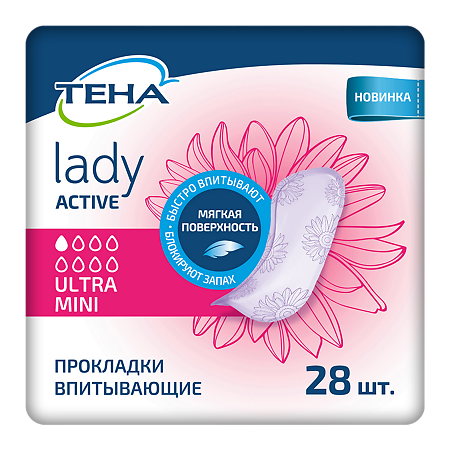 Tena Lady Active Ultra Mini Прокладки ультратонкие впитывающие 28 шт
