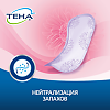Tena Lady Active Ultra Mini Прокладки ультратонкие впитывающие 14 шт