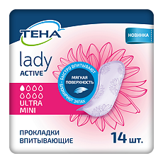 Купить Tena Lady Active Ultra Mini Прокладки ультратонкие впитывающие 14 шт цена